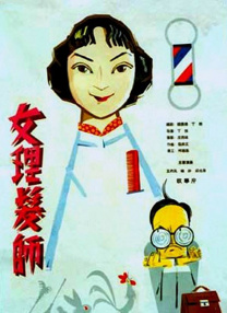 女尊榨精h男产乳
